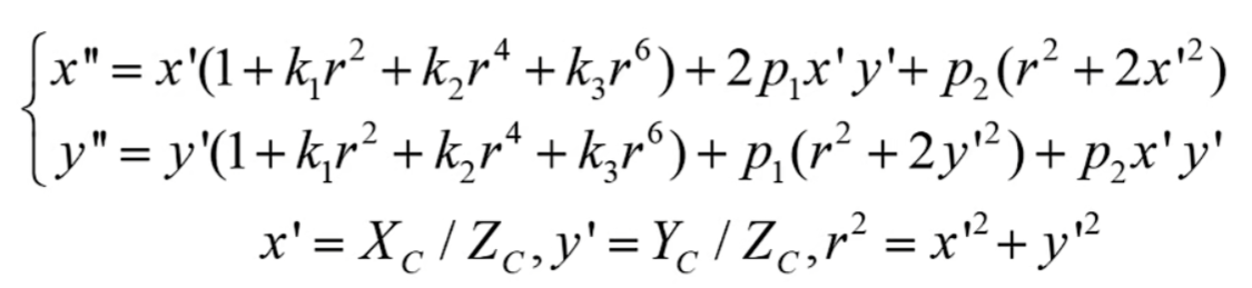 image-20250623112733653