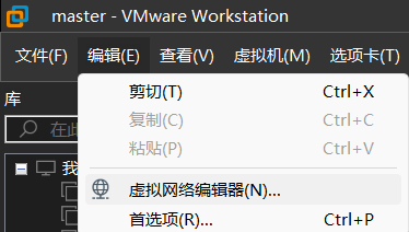 image-20240612162725907