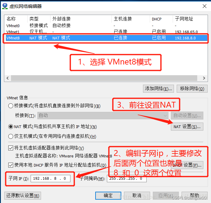 image-20240612162736166