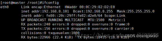 image-20240612162809701