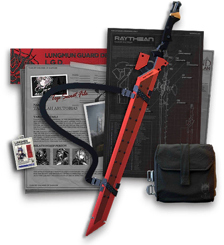 模组_罗德岛制式剑