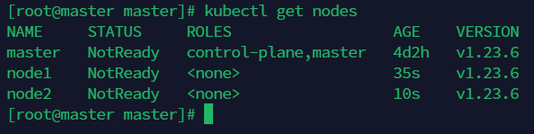 image-20240612162914428